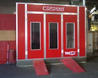 Покраска автомобиля 
